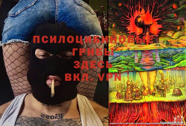 прущий лед Абинск