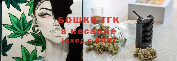 прущий лед Абинск
