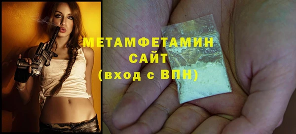 ГАЛЛЮЦИНОГЕННЫЕ ГРИБЫ Осташков