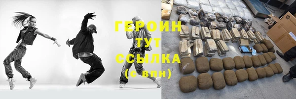 дмт Абаза