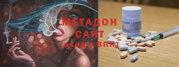 прущий лед Абинск