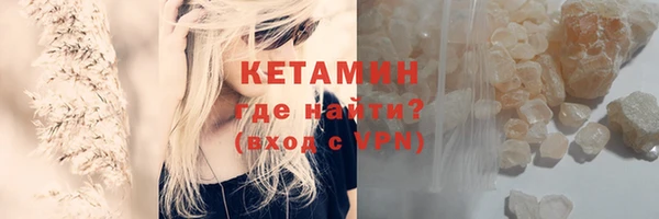 дмт Абаза