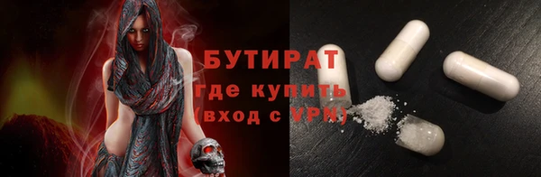 дмт Абаза