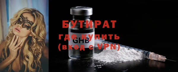 дмт Абаза