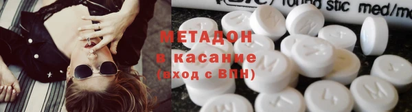 дмт Абаза