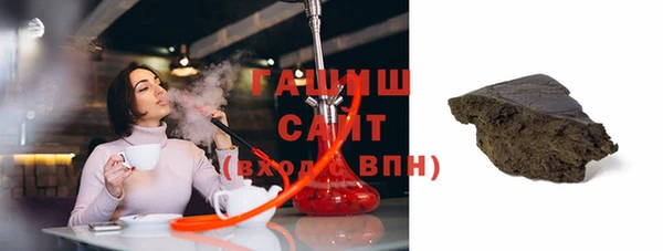 дмт Абаза