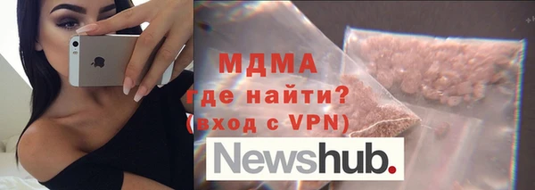 прущий лед Абинск