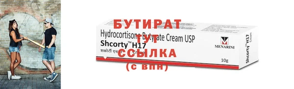 трава Остров