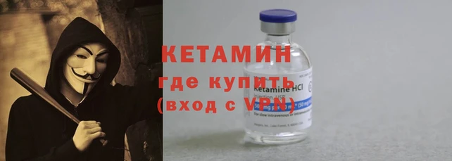 а пвп мука Осинники