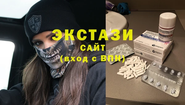 дмт Абаза