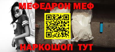 марихуана Новодвинск