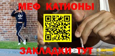 бошки Новокубанск