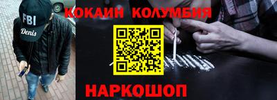 сатива Новозыбков