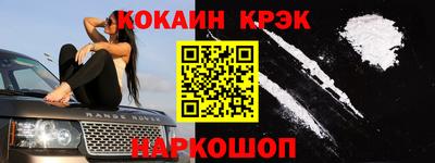 сатива Новозыбков