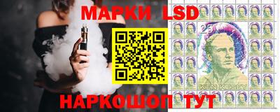 марихуана Новодвинск