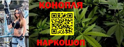 бошки Новокубанск