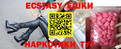 сатива Новозыбков