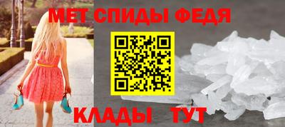 бошки Новокубанск