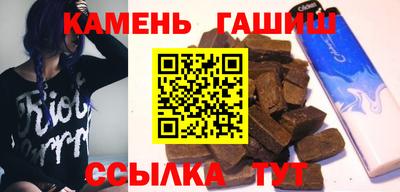 сатива Новозыбков