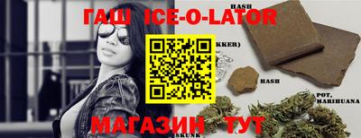 марихуана Новодвинск