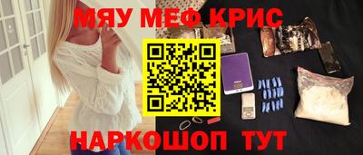марихуана Новодвинск