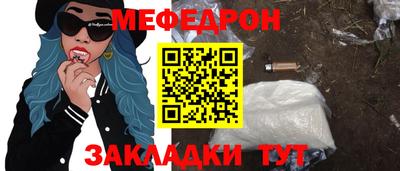 марихуана Новодвинск
