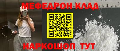 сатива Новозыбков